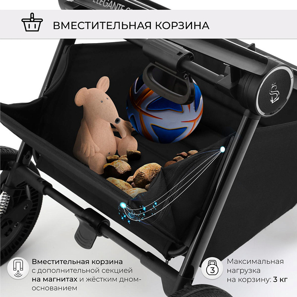 Детская коляска Sweet Baby Elegante 2 в 1 SBL Chrome Grey