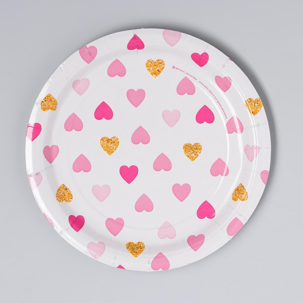 Тарелка бумажная «Сердца» 10 шт
