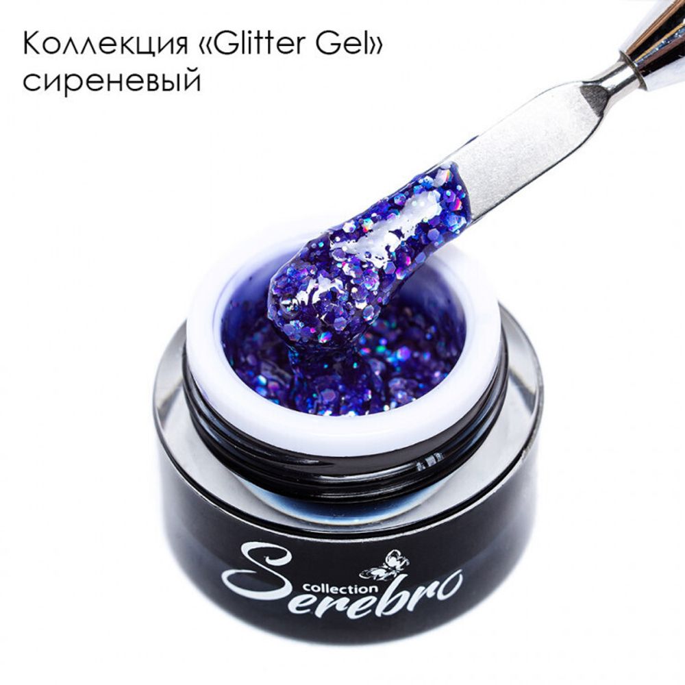 SEREBRO, ГЕЛЬ-ЛАК &quot;GLITTER-GEL&quot;,  СИРЕНЕВЫЙ, 5 МЛ