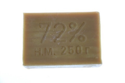 Мыло хозяйственное 72% коробка Новгород 250 гр