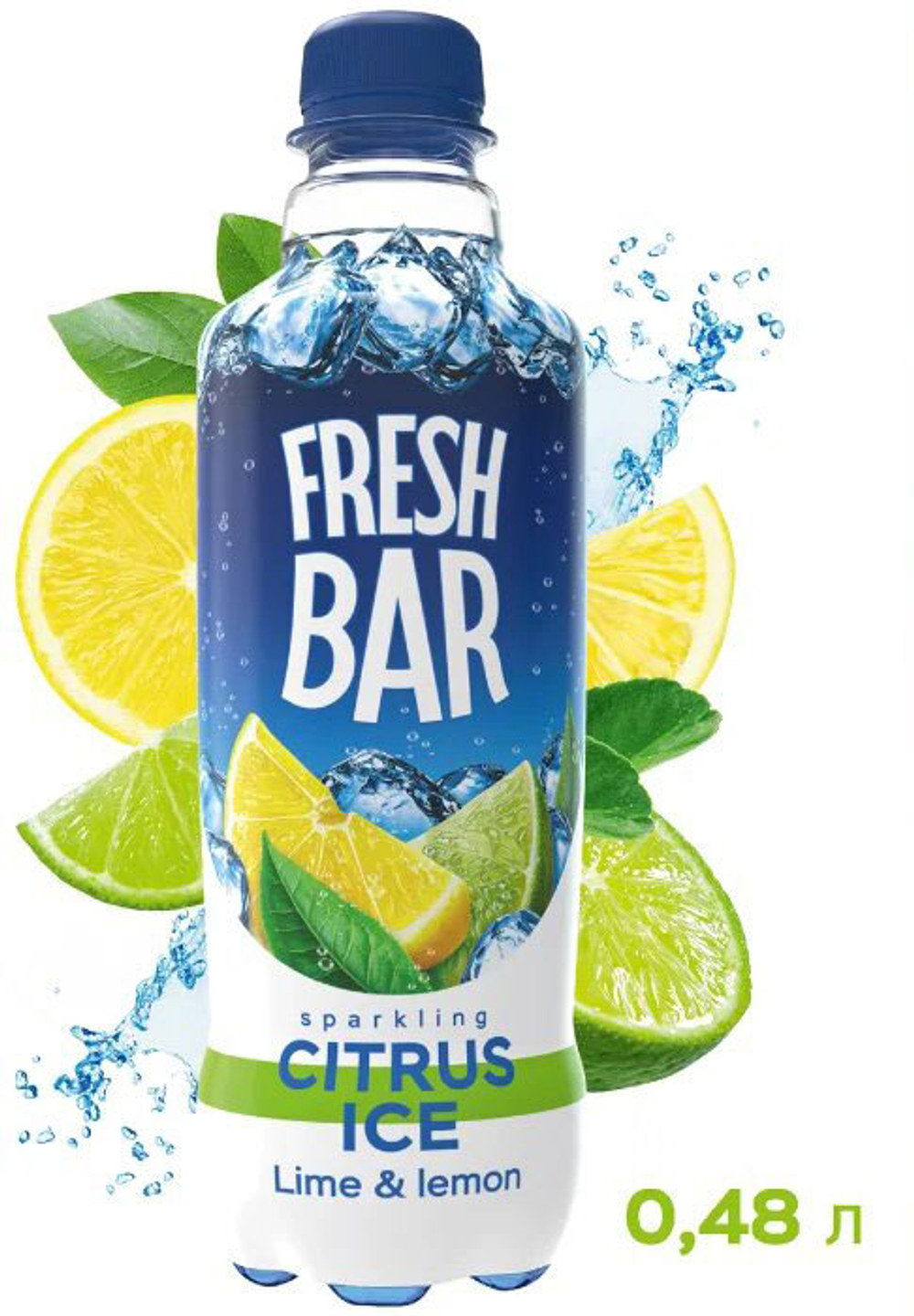 Напиток Fresh Bar Citrus Ice пэт 0,48 л