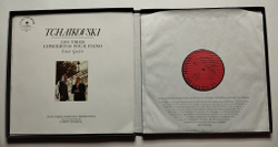 Винтажная виниловая пластинка LP Tchaikovski Чайковский Emile Guilels Гилельс, Lorin Maazel, Les Trois Concertos Pour Piano (France 1974)