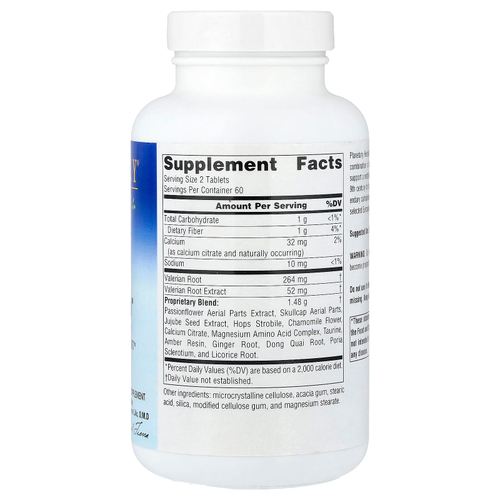 Planetary Herbals, Valerian Easy Sleep™, 120 таблеток