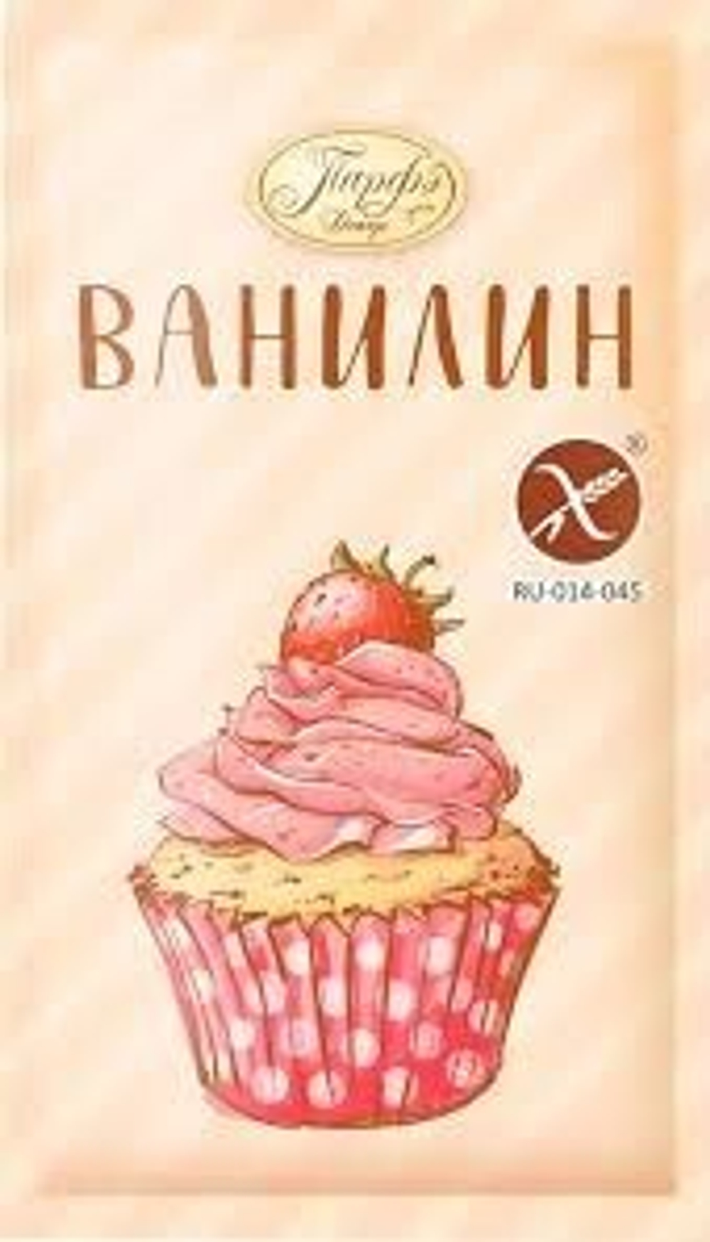 Без названия (19),,
