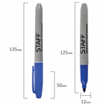 Маркер перманентный (нестираемый) STAFF "EVERYDAY", СИНИЙ, эргономичный корпус, круглый наконечник, 2 мм, 151234