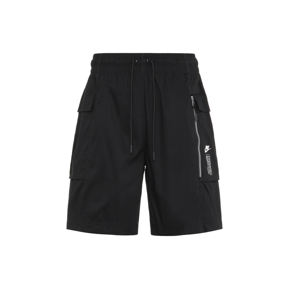 Шорты Nike, CZ8679-010