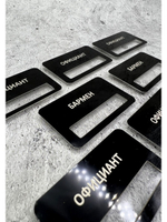 Бейдж на магните  10шт