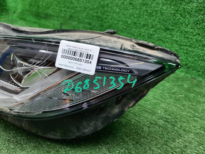 Фара левая Jaguar I-PACE (2018-н.в.) LED