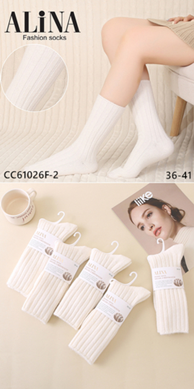 Женские теплые "вязанные" носки из шерсти Мериноса средней длины - 10 пар