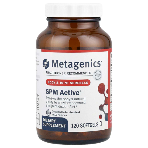 Metagenics, SPM Active®, от боли в теле и суставах, 120 капсул