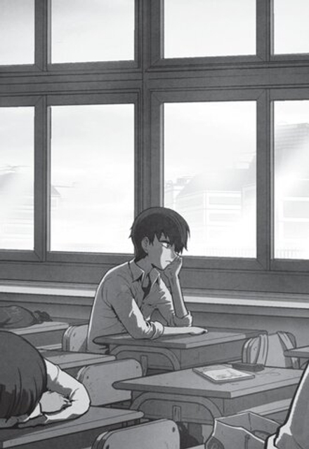 Манхва Bastard. Сволочь. Том 1