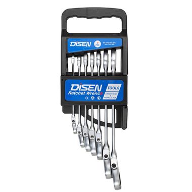 Набор ключей трещоточных с шарниром 7пр.(8,10,12,13,14,17,19мм),в пластиковом держателе DISEN DSD1511F