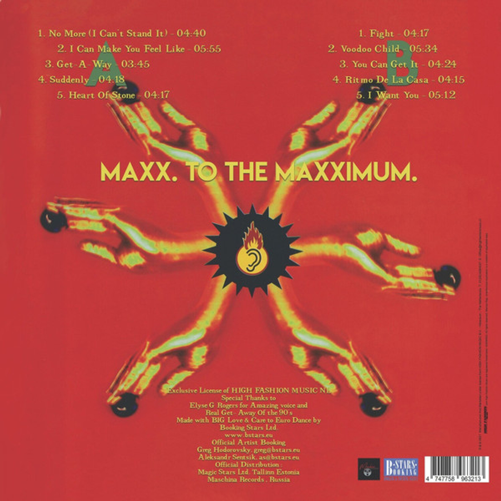LP: MAXX — «To The Maxximum» (1994/2021) [Green Vinyl]
