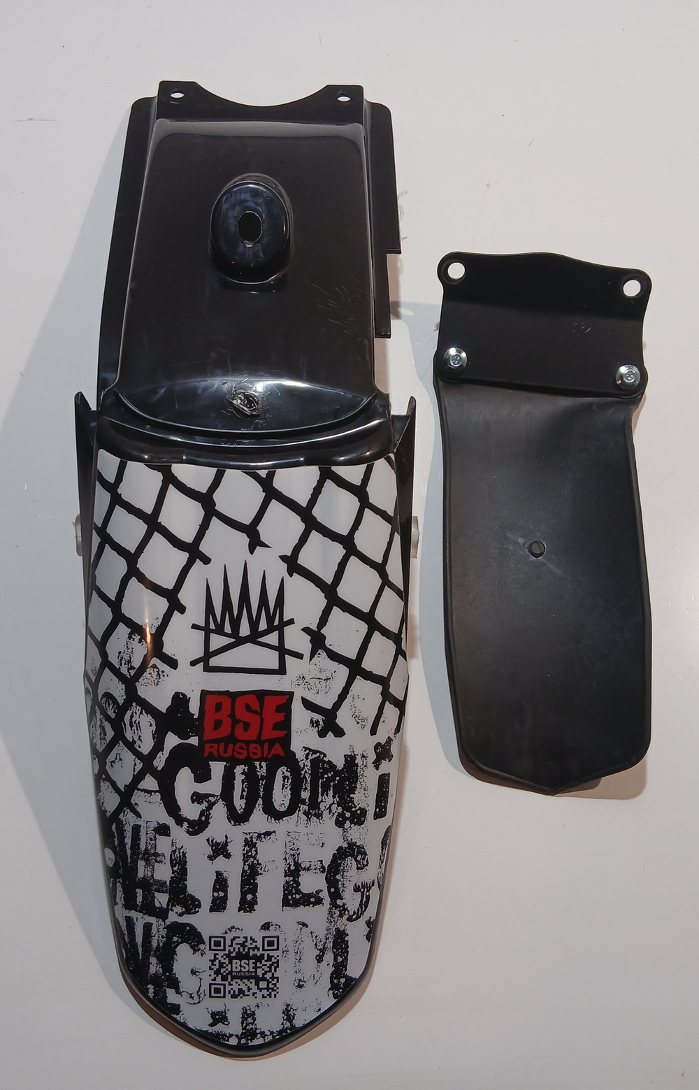 Крыло заднее Питбайк BSE EX 125
