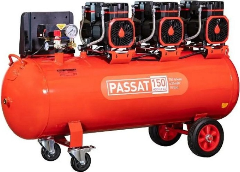 Компрессор поршневой безмасляный AURORA PASSAT-150 MODULE 4G 39398