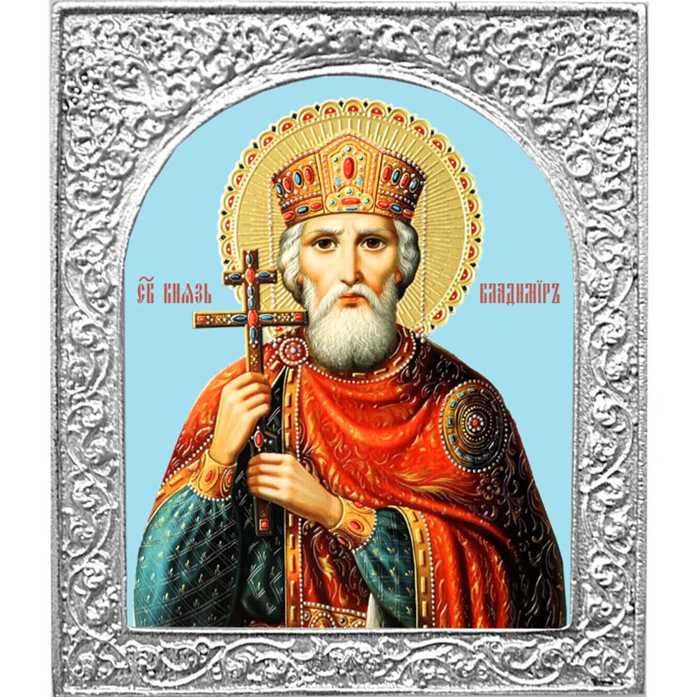 Владимир Великий Святой равноапостольный князь. Икона в серебряной раме.