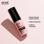 Пудра для создания объема и текстуры волос с эффектом сияния Mone Professional ROSE TEXTURIZING POWDER, 8 гр