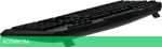 Клавиатура Redragon Harpe Wireless черный (78121)