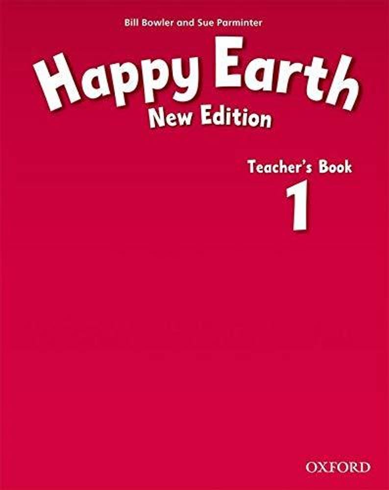 HAPPY EARTH 1 NEW книга для учителя (TB)