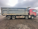 Howo T5G 8x4 Самосвал ZZ3317V386GE1 (Дизельный, 10,5 л, 440 л.с., МТ)