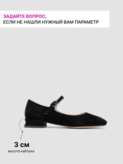 G3314-S61R/Туфли женские