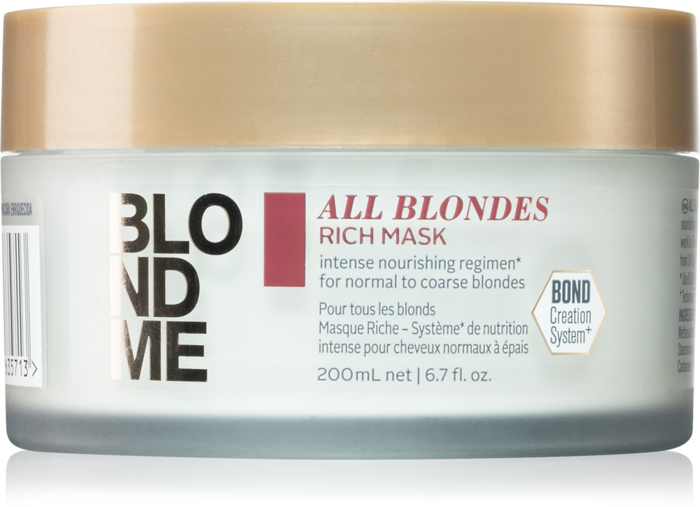 Schwarzkopf Professional Blondme All Blondes Rich - питательная маска для густых волос /   200  ml  / GTIN 4045787635713