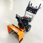 СНЕГОУБОРЩИК YARD FOX 6151E