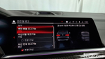 BMW X5M (G05) 4.4 Competition (05.2021)