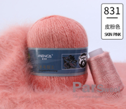 Пряжа Mink Wool (пух норки с синей этикеткой), 50г, 350м, 90%пух норки,10%полиамид (цена за 1 шт)