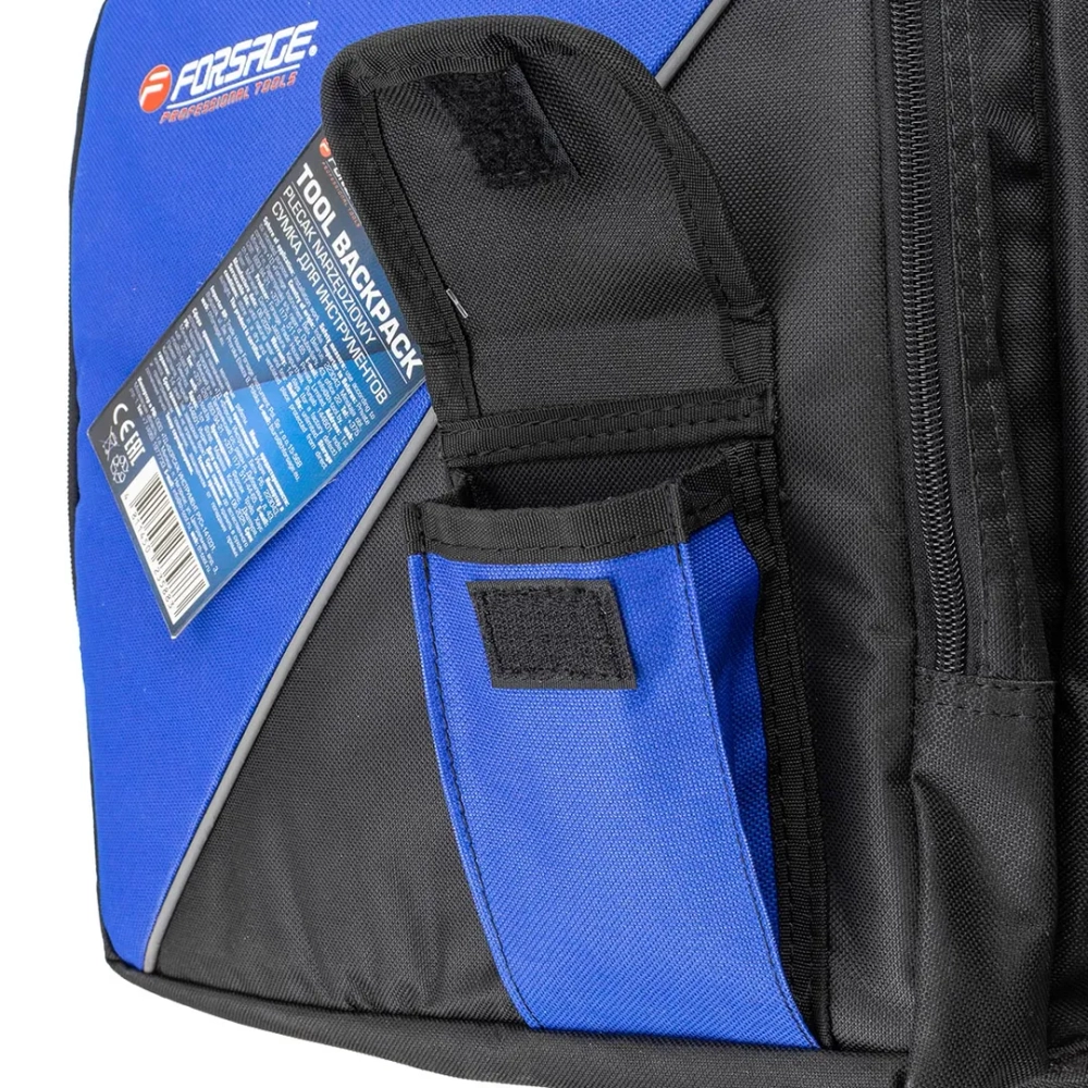 Сумка для инструментов Forsage F-KBAG22
