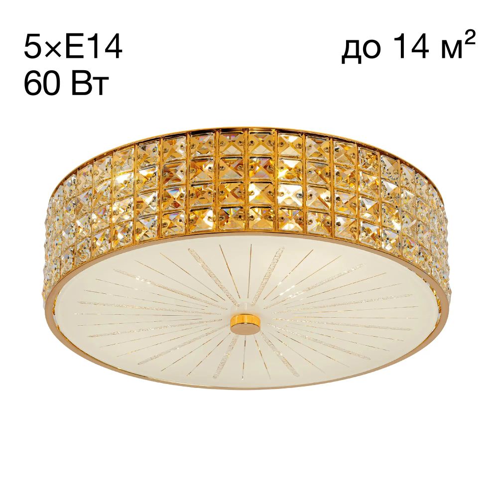 Citilux Портал CL324152 Люстра хрустальная Золото