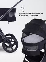 Коляска 2 в 1 Rant Falcon Soft Therm