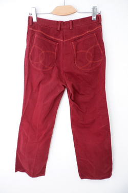 Джинсы яркие 46 размер