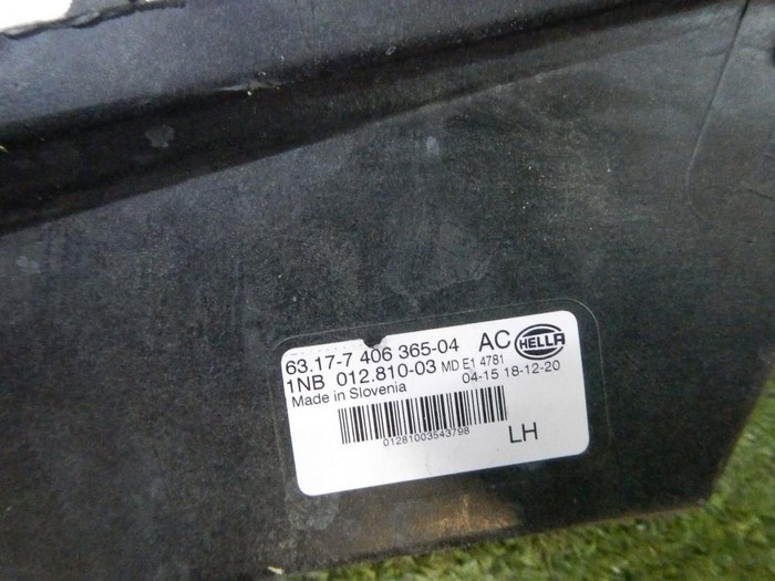 ПТФ левая BMW X5 G05, X7 G07 (2018-2023)