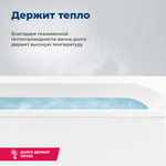 Акриловая ванна Aquanet Nord NEW 170x70 (с каркасом)
