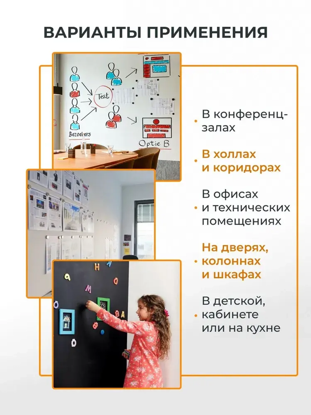 Le Vanille Краска Быстросохнущая, Магнитная, Акриловая, Глубокоматовое покрытие, Матовое покрытие, 1 л, 2.5 кг, желтый