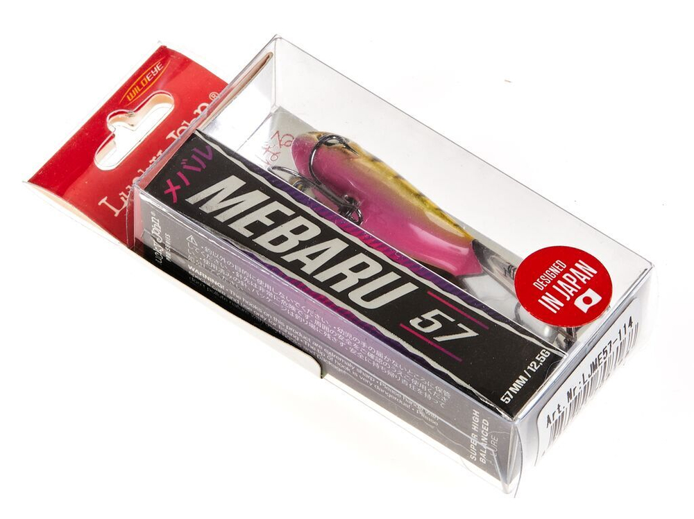 Балансир LJ Pro Series MEBARU 57мм/114 блистер