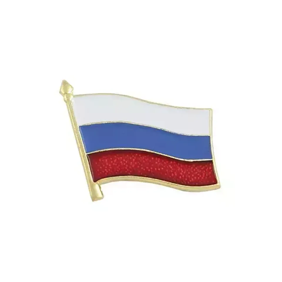 Значок флажок на пимсе (фрачник) малый РФ