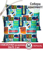 СКЕЙТ