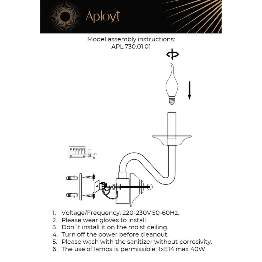 Настенный светильник Aployt Nita APL.730.01.01