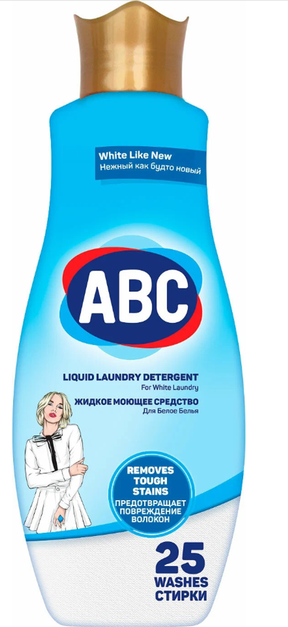 Гель для стирки ABC для белых вещей 1.5л