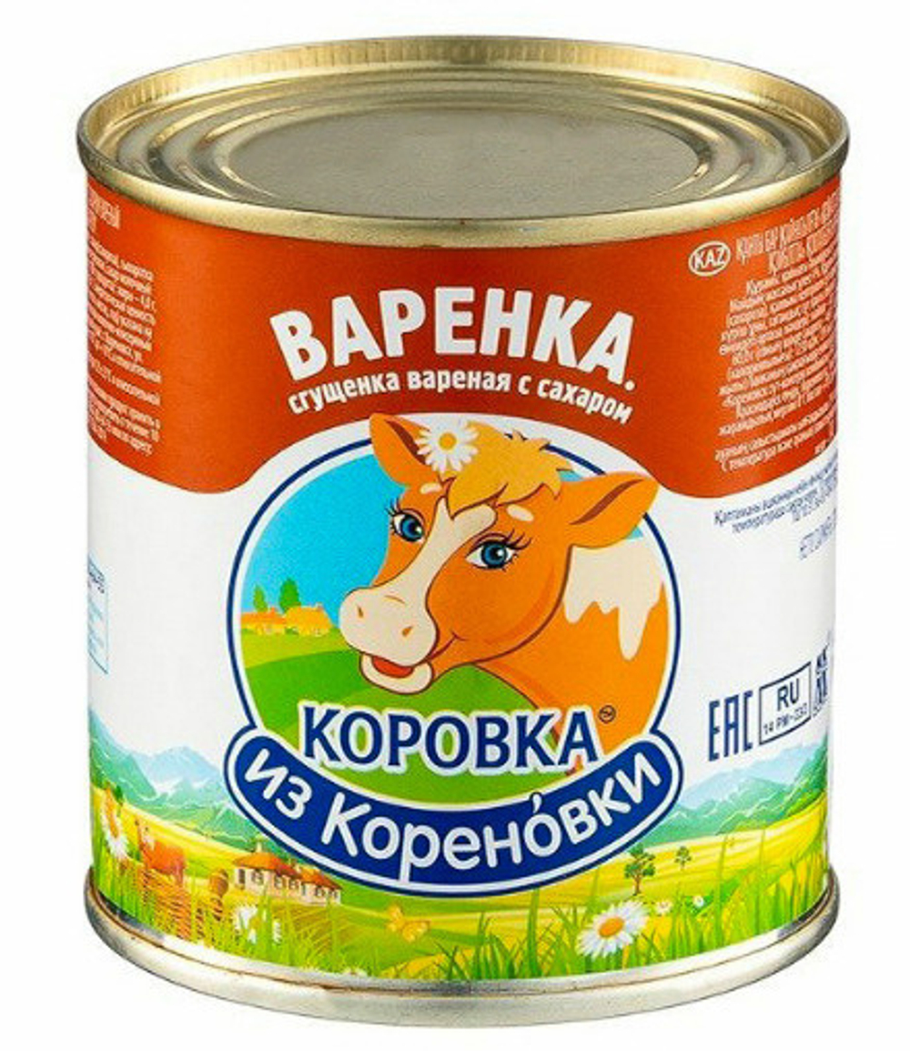 Сгущенка Вареная с Сахаром 370гр "Коровка"