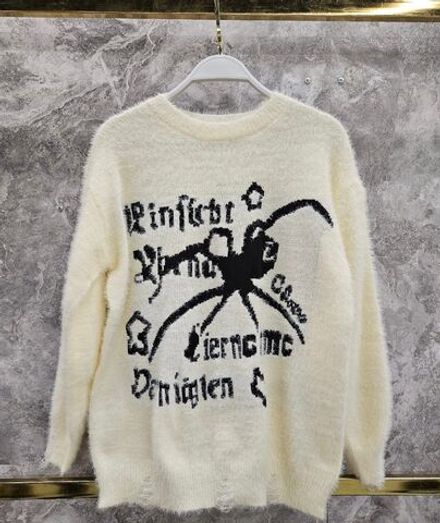 Свитер 7364604 Fabrika