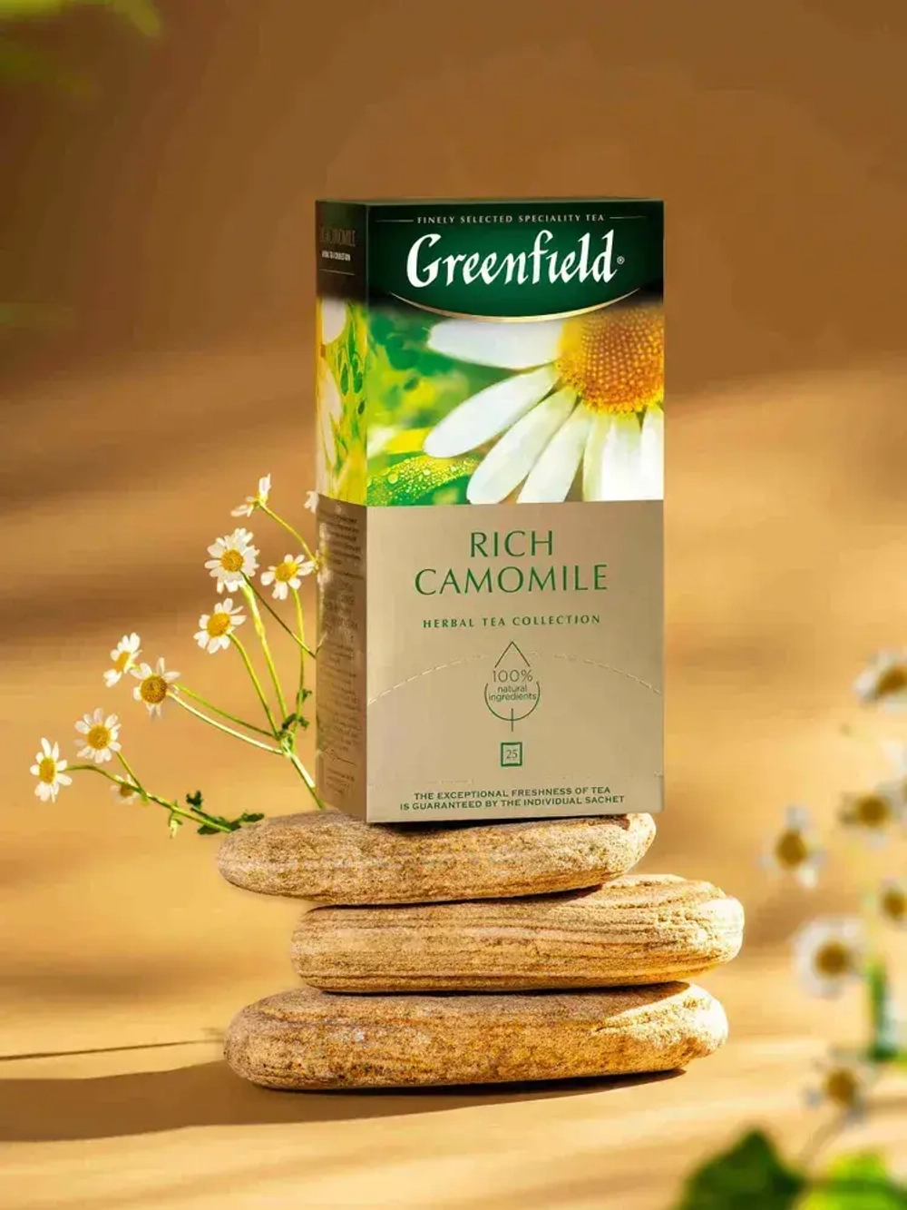 Чай в пакетиках травяной Greenfield Rich Camomile, 25 шт
