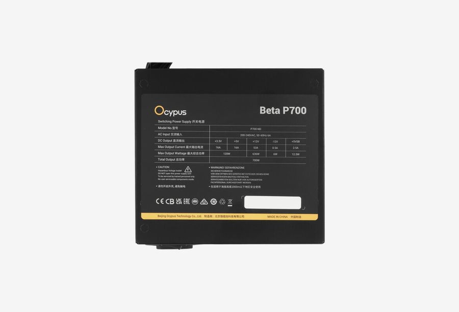 Beta-P700-N1HDBK024X-EU_0426709110343