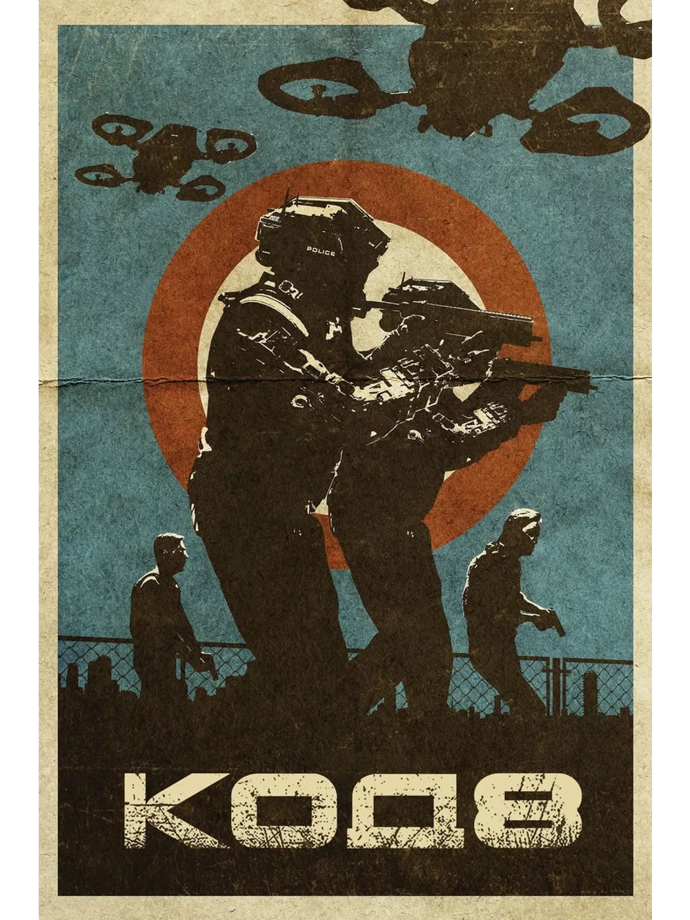 Код 8 (2019) (DVD-R)