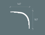 Карниз потолочный 6.50.243