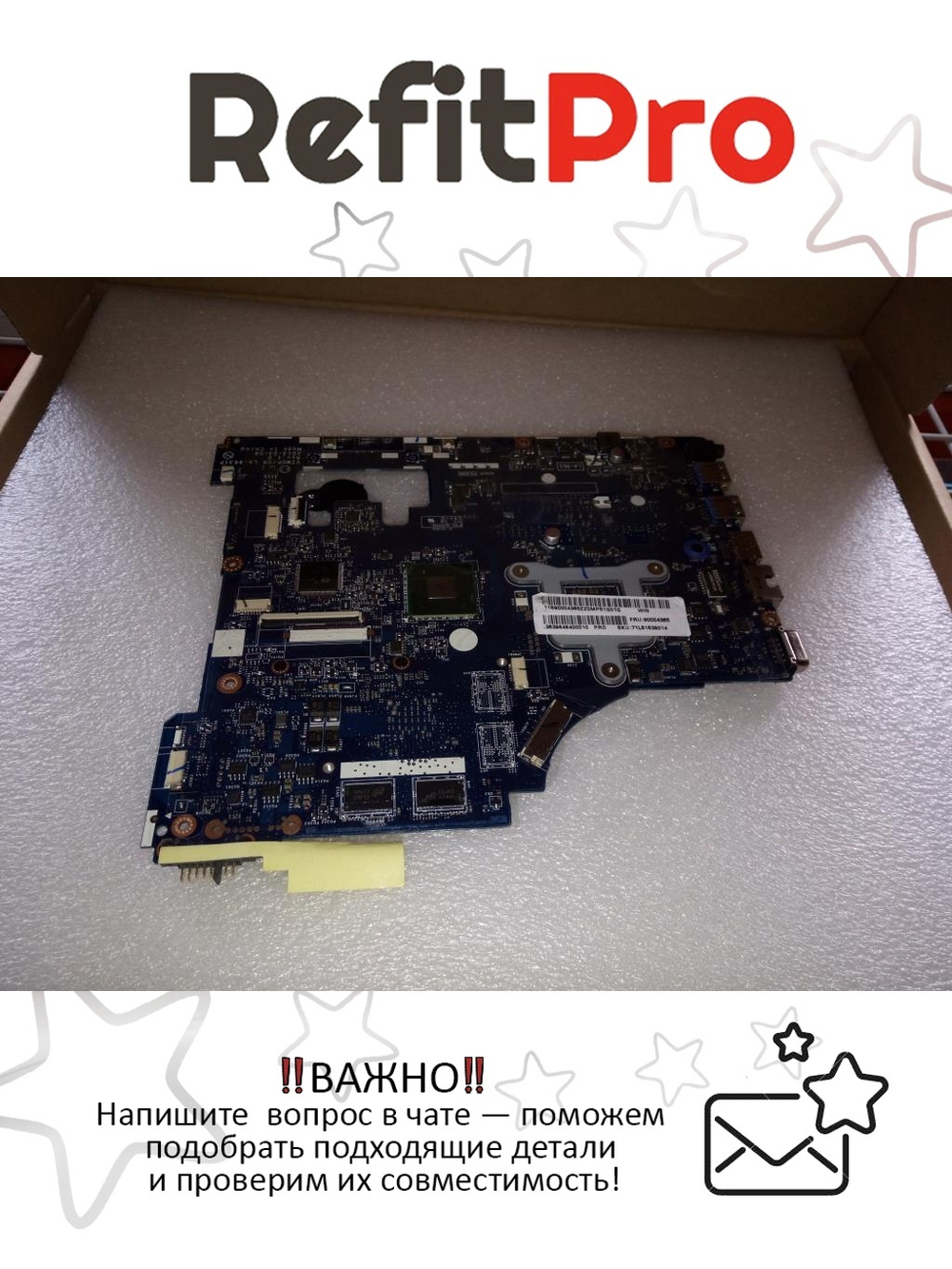 Материнская плата для ноутбука Lenovo G500 VIWGP/GR LA-9631P W8P DIS HM76 1G 18W (90004365), оригинал