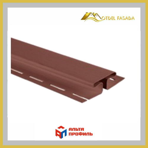 Планка Соединительная Альта Профиль Канада Плюс Премиум Т18  Красно-коричневый 3м