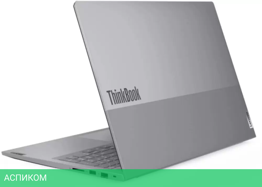 Ноутбук Lenovo ThinkBook 16 G8 IAL 21SK0030GQ_Win11P